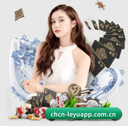 乐鱼 APP